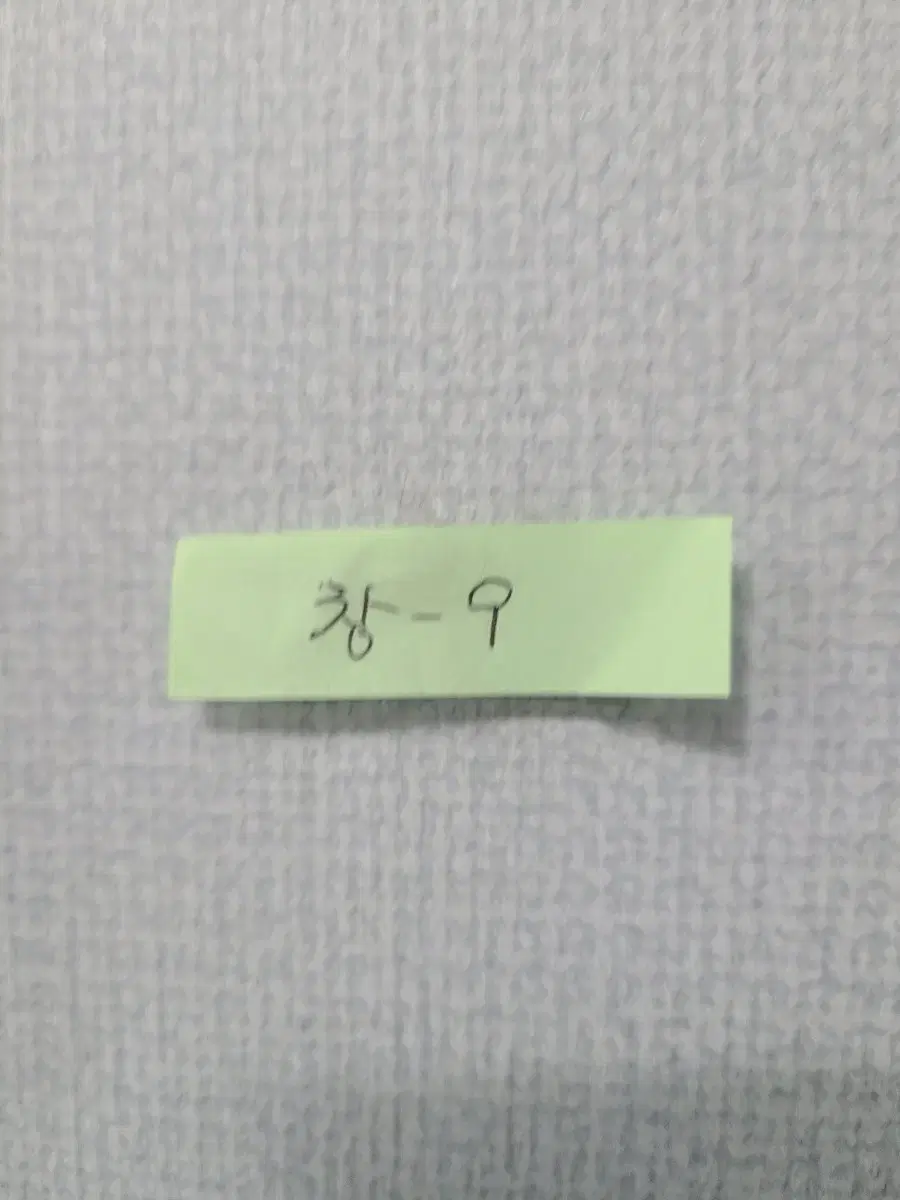 thumbnail-8
